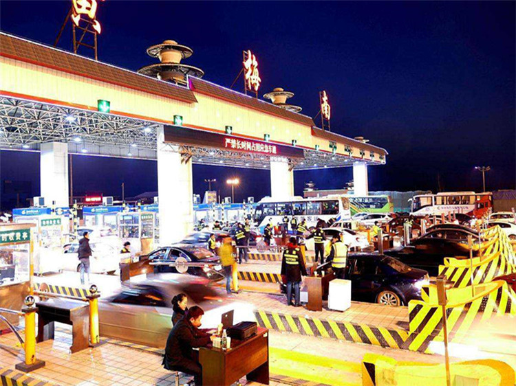 保定收费站网架