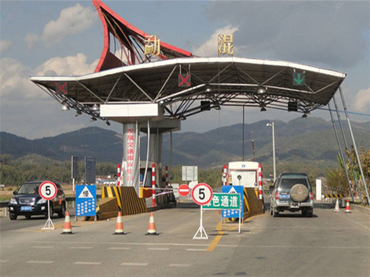 保定收费站网架